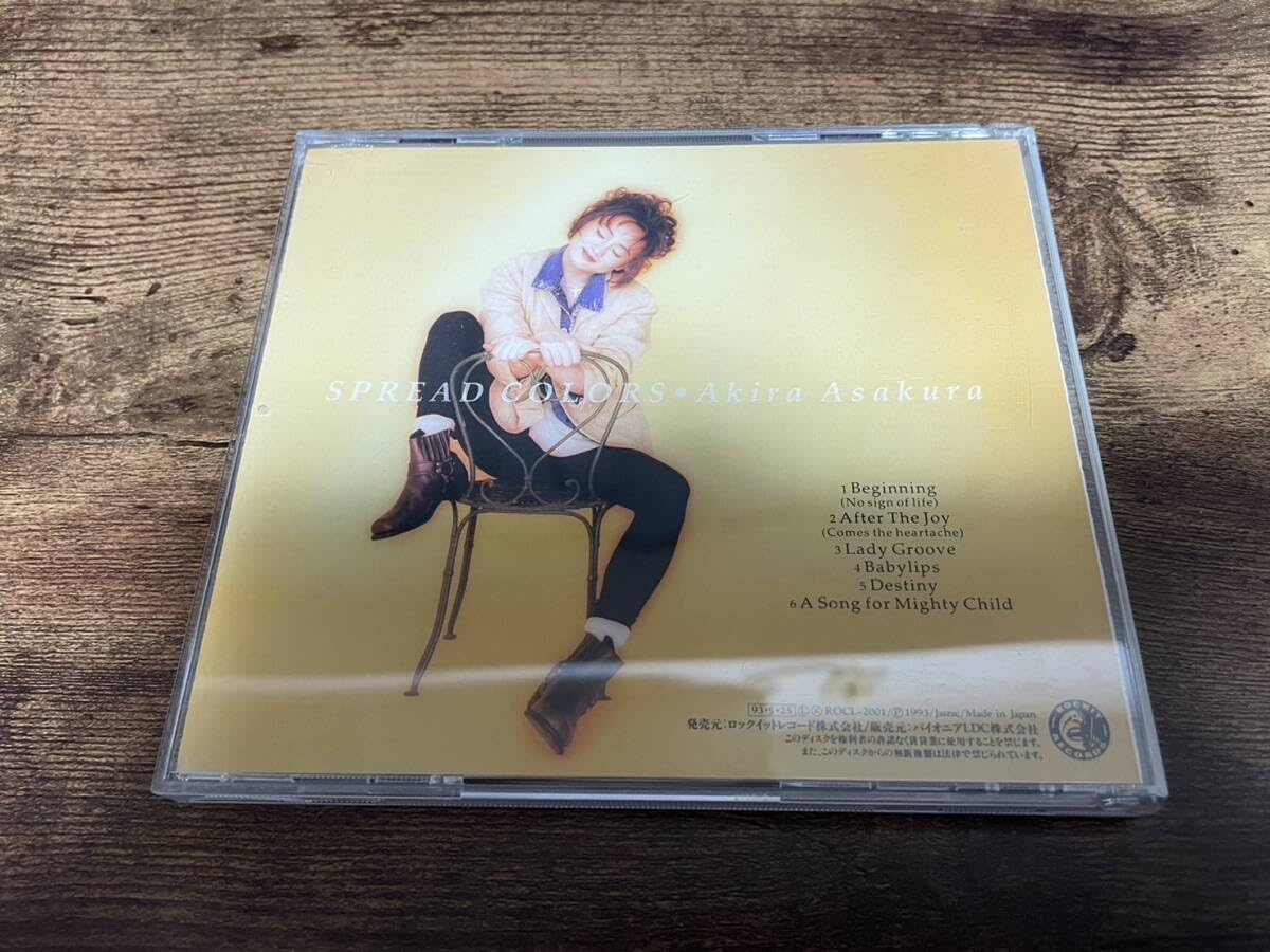 斉藤さおり　麻倉晶　ROMANTIC MODE .レディ　首都高トライアル CD ROMANTIC MODE 麻倉晶 斉藤さおり CD : トム 公式 麻倉晶CD「SPREAD